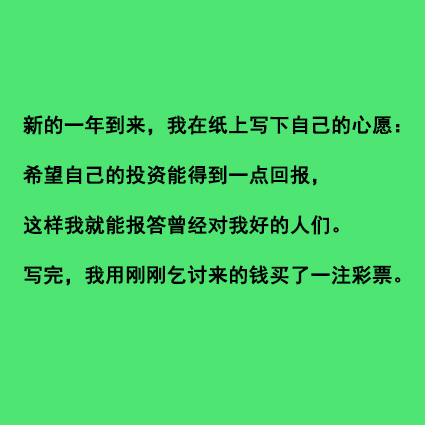 还在用诺基亚的大王眼泪掉下来