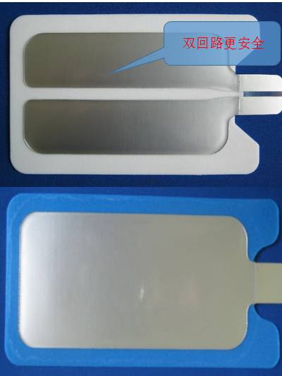 单极为什么要贴负极板【电外科】单极电刀的安全使用_https://www.jmylbn.com_新闻资讯_第5张