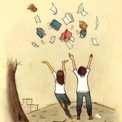 看看这些霸气侧漏的高考标语,有没有想起你当年的拼搏身影?