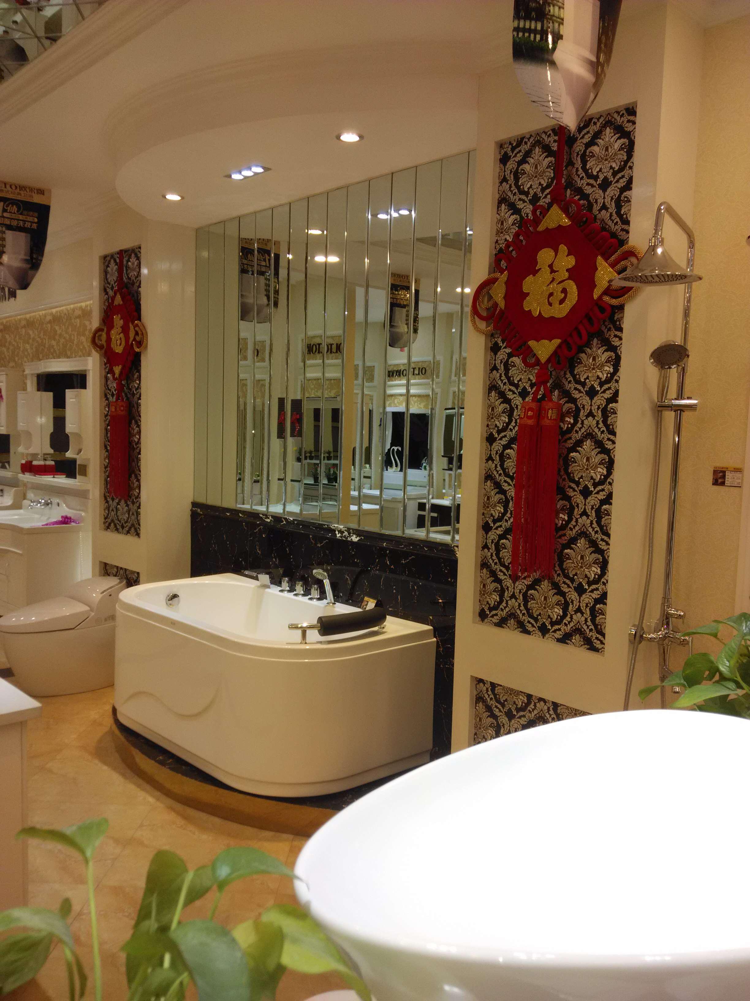 宝塔建材家居【欧尔陶】意式经典卫浴五一大放送!