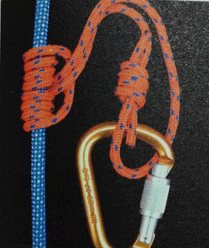 神州行户外课堂户外登山运动绳结实用技术