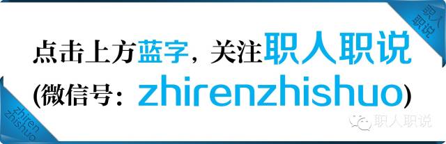【微课堂】北京社保网上申报平台服务升级啦(登陆北京社保网上服务平台)