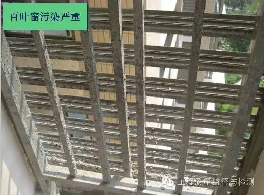 从地基、主体、砌筑到装修，你一定要注意这些常见的质量问题！的图84