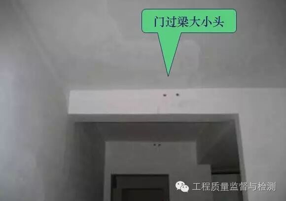 从地基、主体、砌筑到装修，你一定要注意这些常见的质量问题！的图65