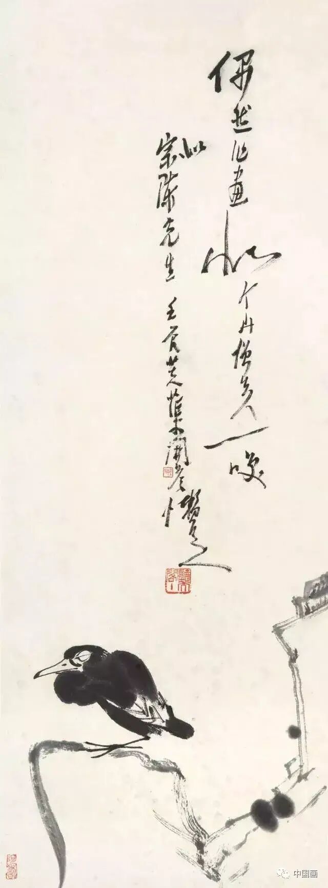 大写意 到底 大 在哪 中国画 微信公众号文章阅读 Wemp