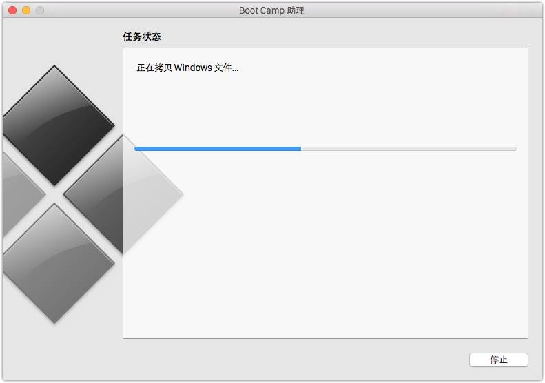 如何给Mac安装Windows系统（Mac双系统终极指南）