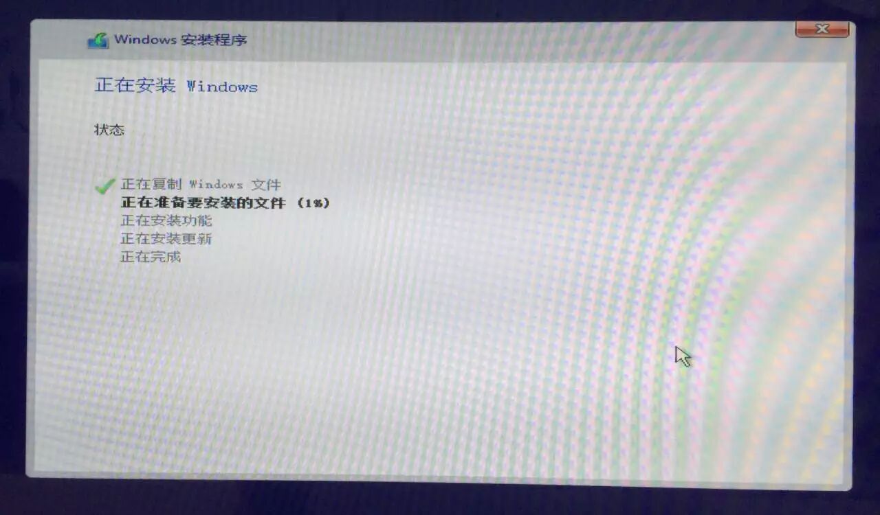 如何给Mac安装Windows系统（Mac双系统终极指南）