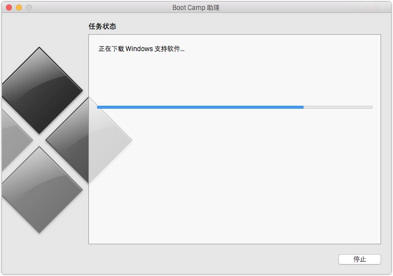 如何给Mac安装Windows系统（Mac双系统终极指南）