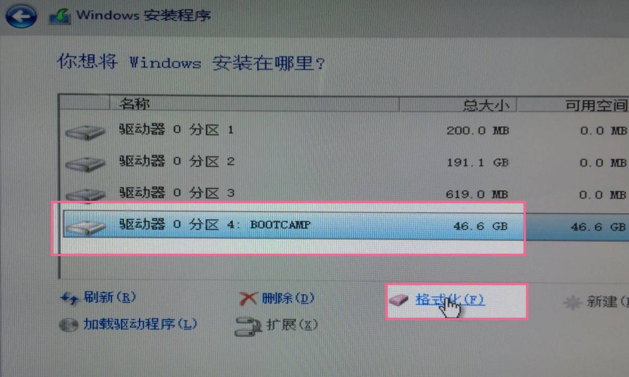 如何给Mac安装Windows系统（Mac双系统终极指南）