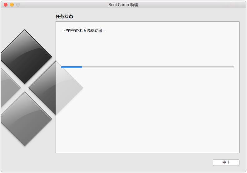 如何给Mac安装Windows系统（Mac双系统终极指南）