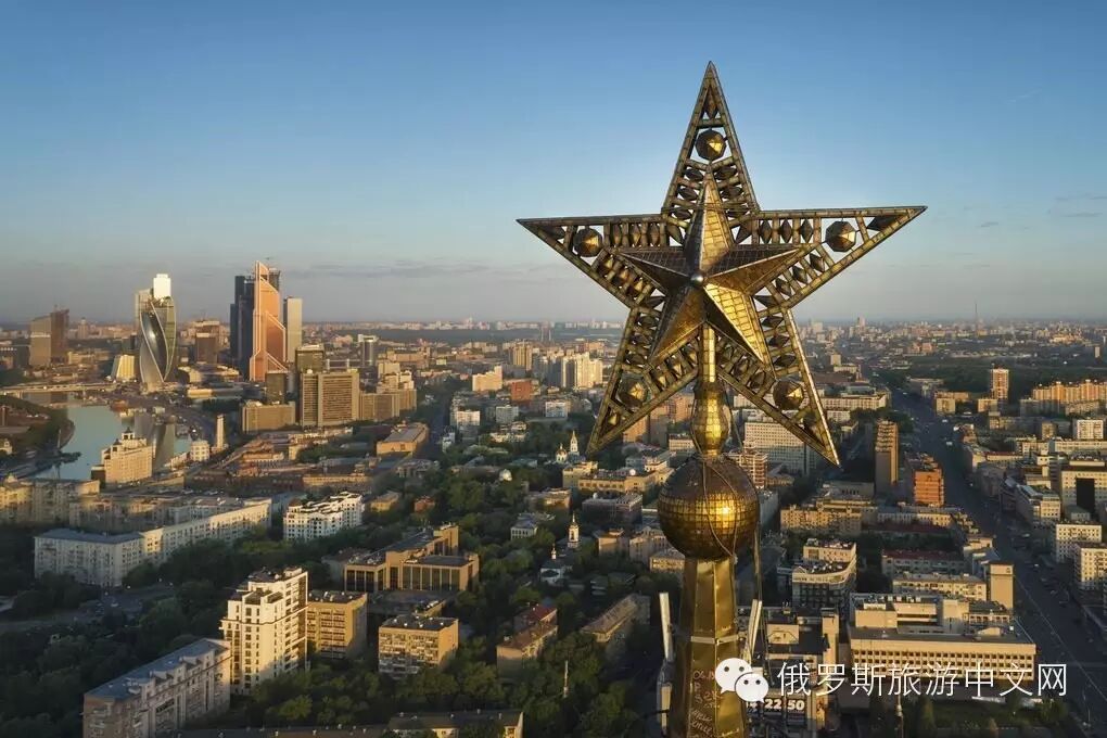 斯大林的遗产七姐妹摩天大楼