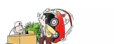 汽车保养常识你都懂么?