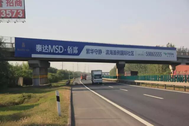 微信图片_20200325153924.jpg