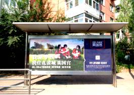 微信图片_20200325153942.jpg
