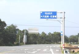 微信图片_20200325153932.jpg