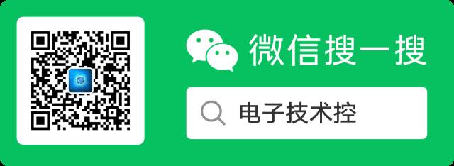  32岁电工明明很年轻 ,怎么硬生生的活成这样（动漫版真实写照）