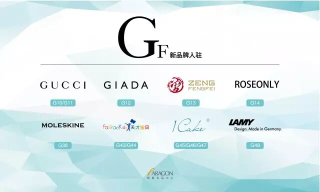 磐基中心 新店启幕-吃喝玩乐在厦门公众号