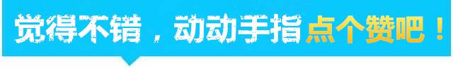 格里芬居然让卡戴珊小妹怀孕了?是梁静茹给你的勇气吗?