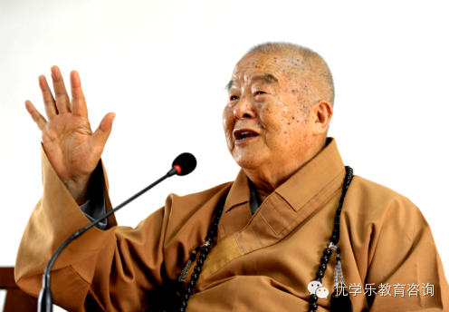 做这样的回答,不愧是大师!