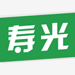 寿光日报传媒有限公司