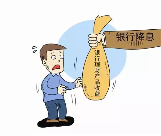 4980元，可以存银行；可以打牌，可以吃饭，可以买衣服！为什