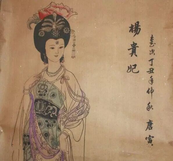 影响中国历史的45位奇女子