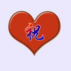 240_240gif 动态图 动图