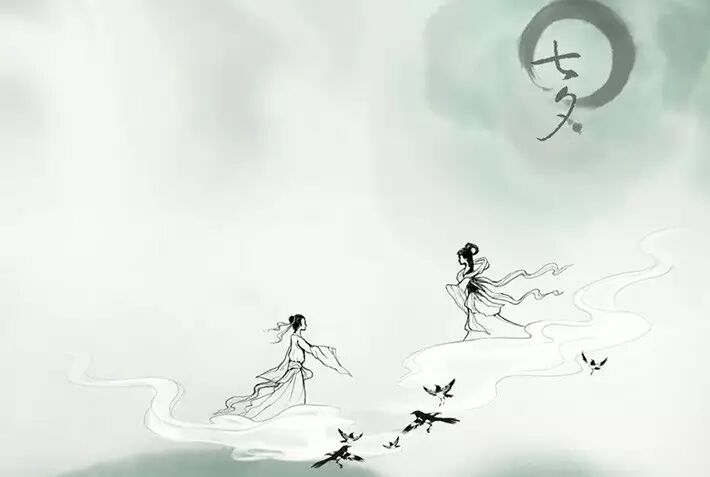 《关于七夕的传说》 "鹊鸟报无云晓"
