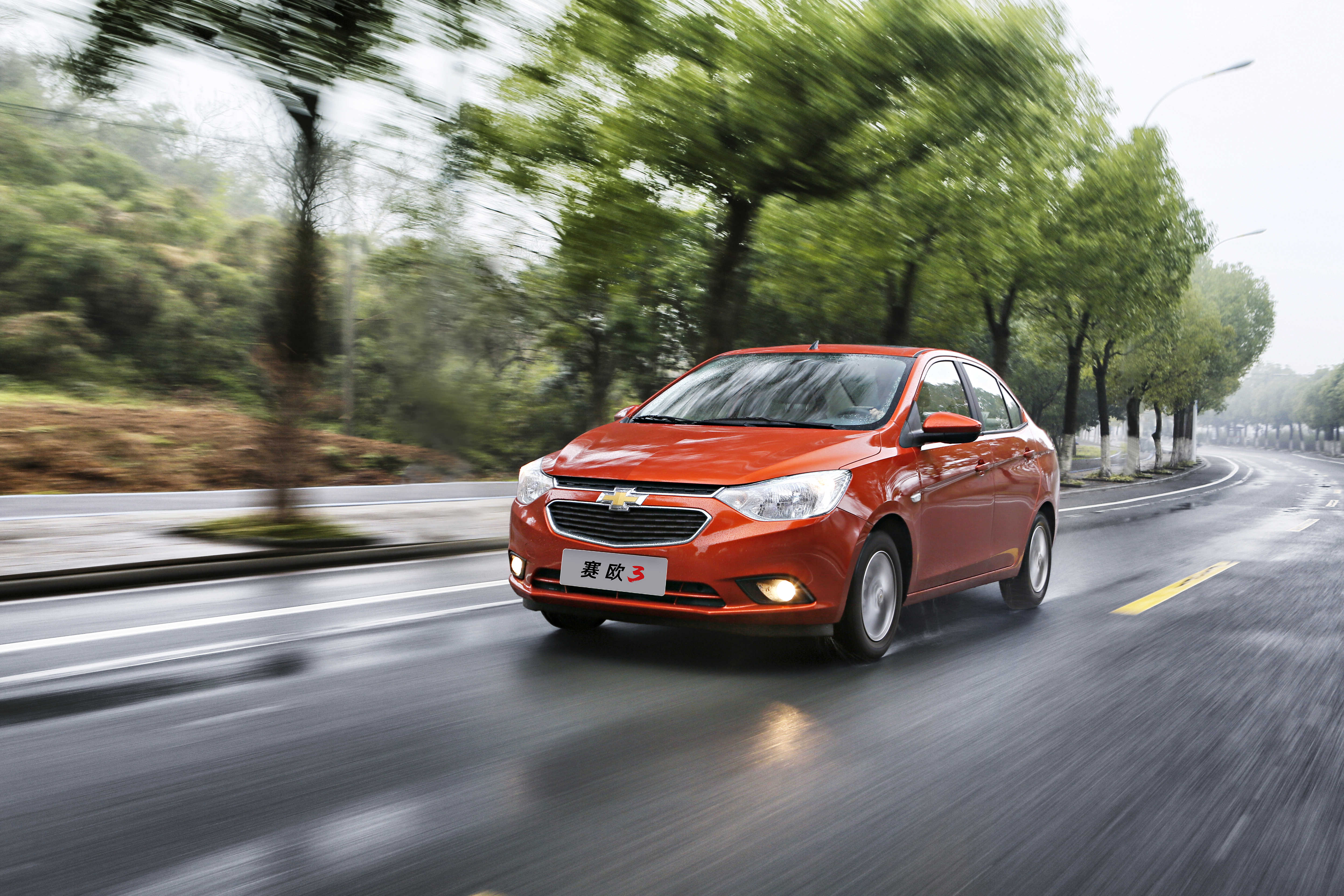 售价689万元起雪佛兰赛欧3amt车型幸福上市