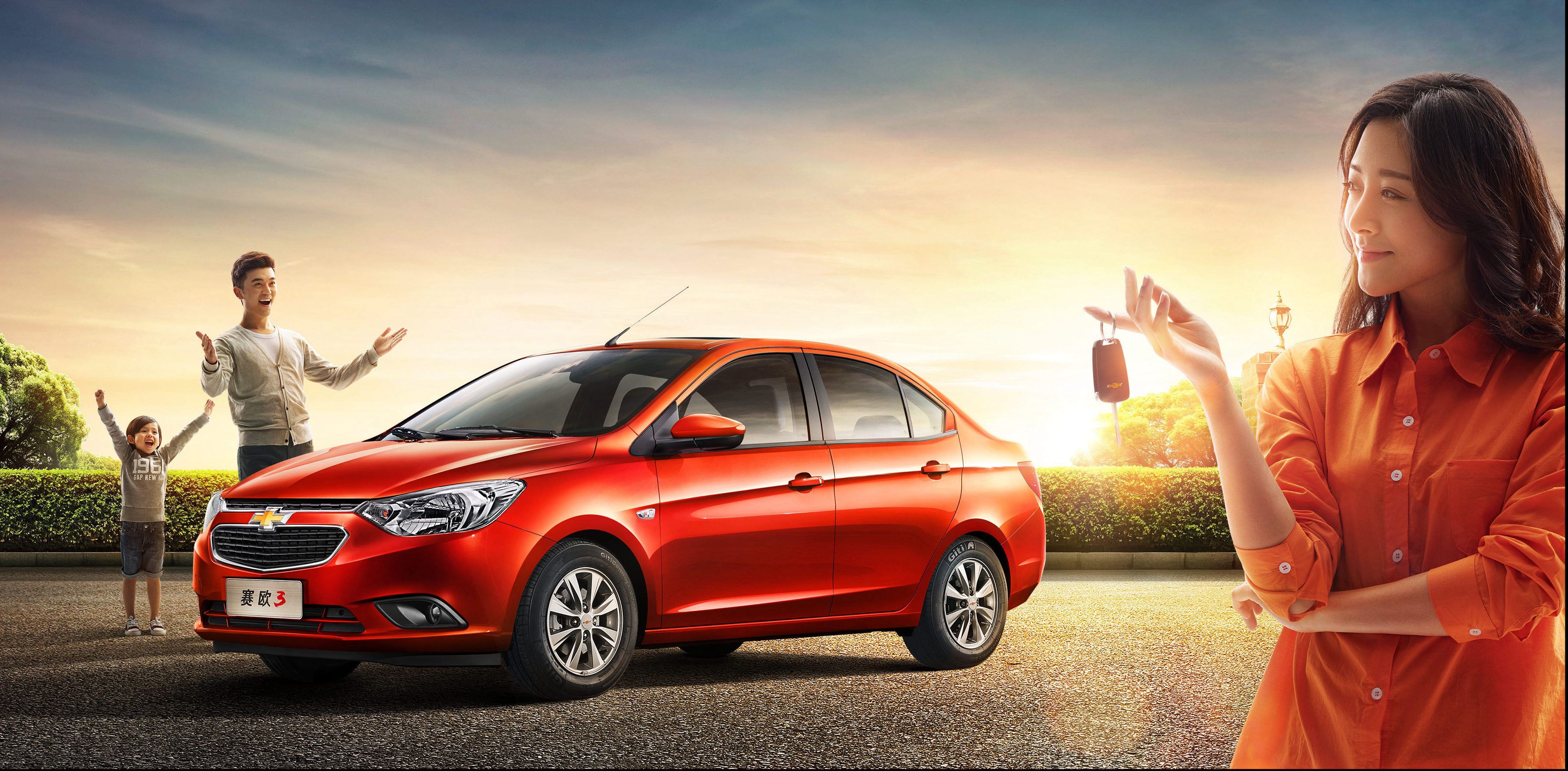 售价689万元起雪佛兰赛欧3amt车型幸福上市