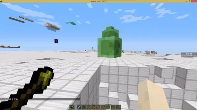 我的世界Minecraft數據標籤-2 遊戲 第4張