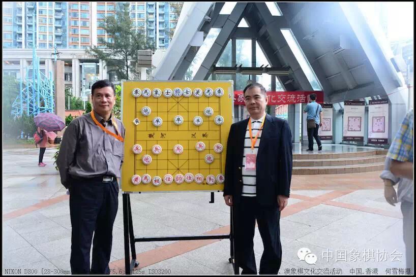 标题第7届淮阴韩信杯象棋国际名人赛棋谱直播专帖