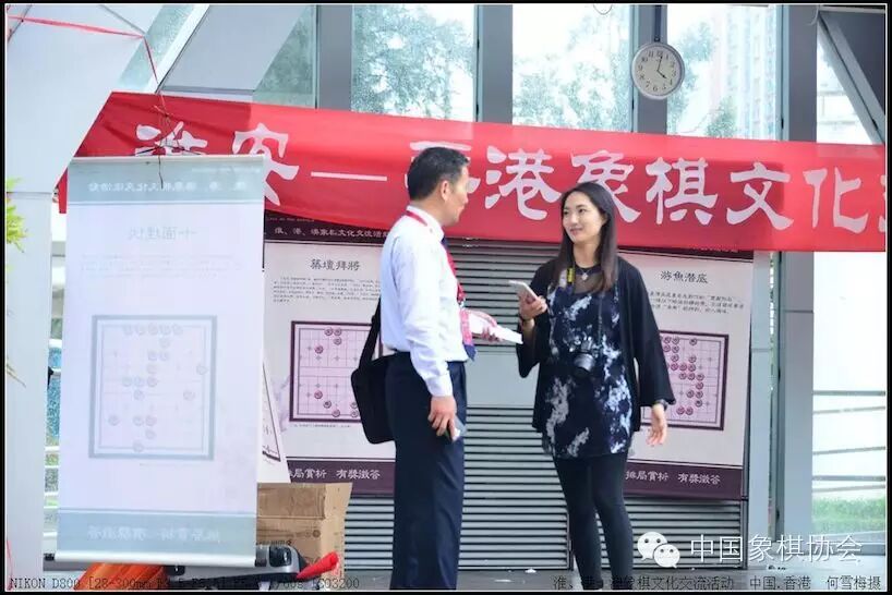 标题第7届淮阴韩信杯象棋国际名人赛棋谱直播专帖