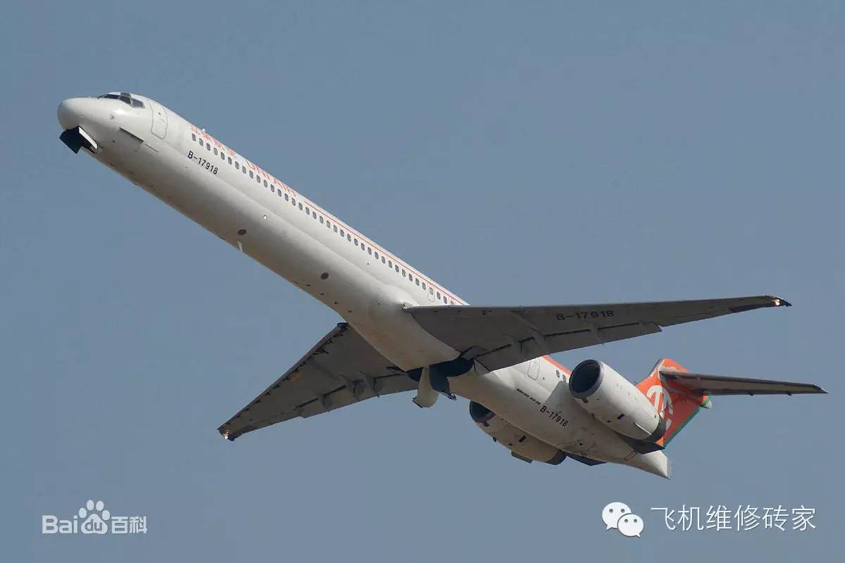 民航飞机型号大全