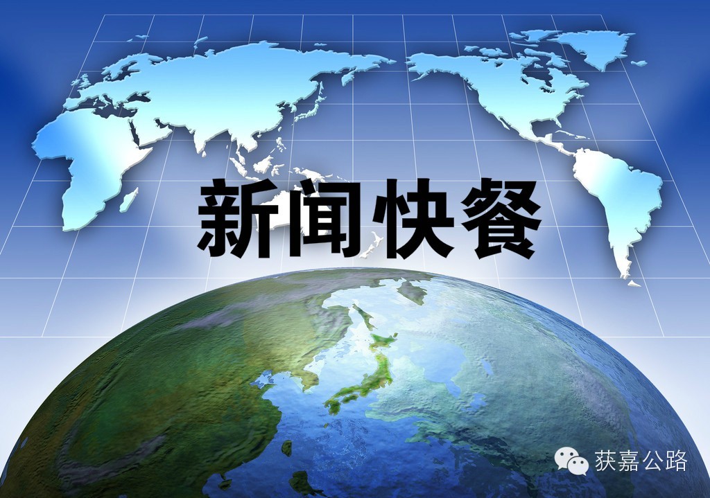 15年11月3日农历农历的15年11月3日是新历的多少月