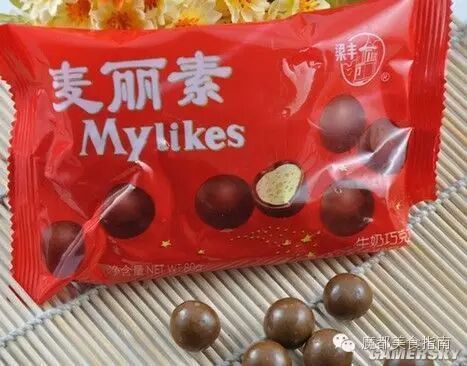 未成年勿进进了你也看不懂童年这些都吃过的请举手小心暴露年龄