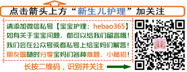 打嗝、拍嗝全攻略！簡單3步走 健康 第1張