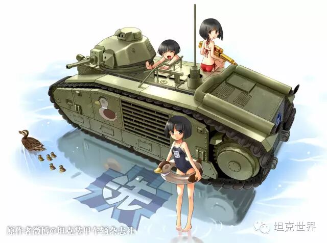 <a class='keyword-tag' href='https://www.9game.cn/zhlist/zh-167895-1/' data-statis='text:txt_newsdetail-0_keyword_po-1_other-167895'><a id='link_pop' class='keyword-tag' href='https://www.9game.cn/tksjsdz/'>坦克世界闪电战</a></a>手游法兰西的骑兵发展史