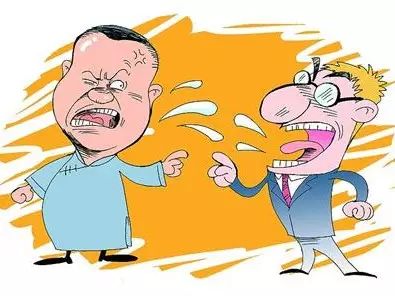 做人做事做官十忌