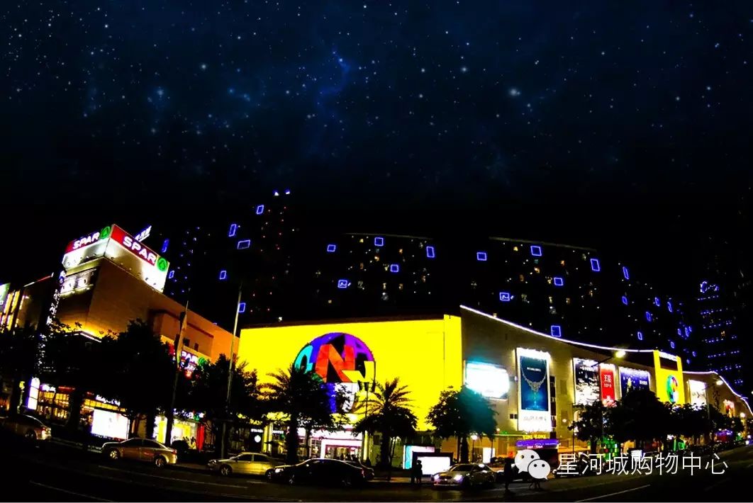 东莞星河城有哪些品牌_东莞星河城有哪些品牌店-第2张图片-潮百科