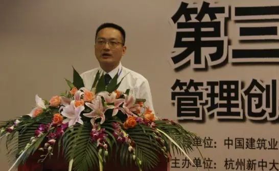 新中大软件股份有限公司董事长 石钟韶先生