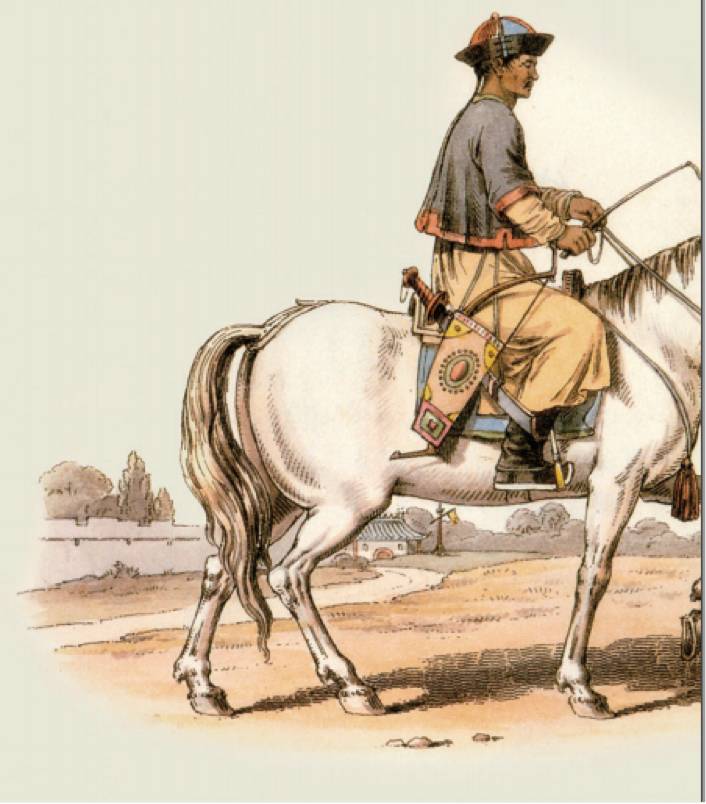 周六荐书马戛尔尼使团画家笔下的中国