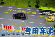 这回公安局动真格了,不需要司法鉴定就能定责 这回公安局动真格了,不需要司法鉴定就能定责
