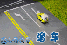 这回公安局动真格了,不需要司法鉴定就能定责 这回公安局动真格了,不需要司法鉴定就能定责
