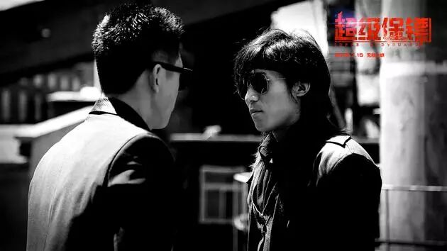 功夫小子"武林"(岳松 饰)来到有着"罪恶之称"的冷城