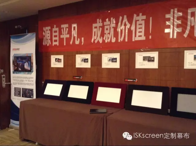 中国客厅影院产业联盟在上海举行发起仪式，艾斯卡影音设备为首批发起单位