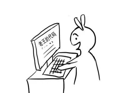 提升编程技能的一个鲜为人知的方法就是阅读大量别人编写的代码,吐槽