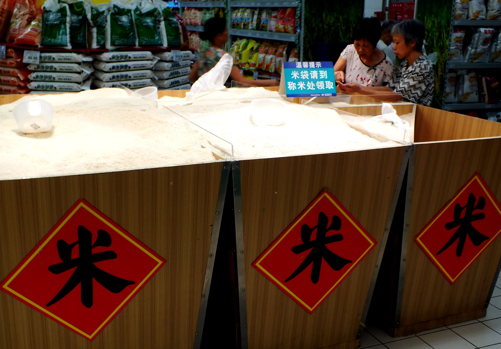 调查大米市场勾兑米普遍散装大米几乎没新米