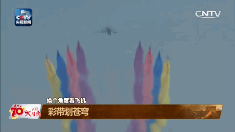 480_270gif 动态图 动图