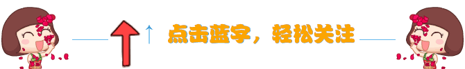 夏令时间11月1日结束，记得时钟拨慢1小时！